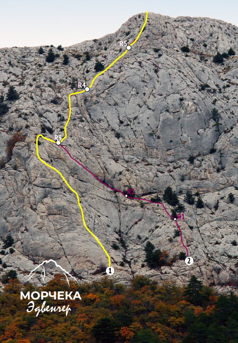 Восхождение по маршруту «Юбилейный» 2А на гору Каланых-Кая